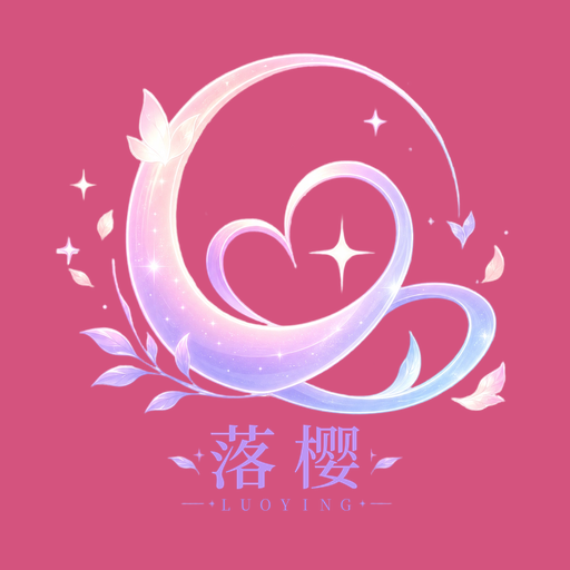 落樱头像